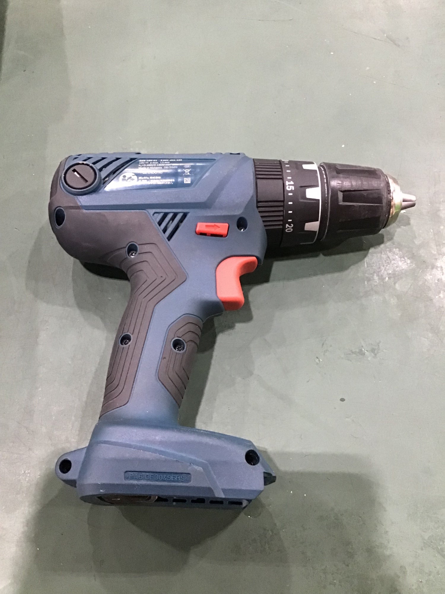 bosch ドリルドライバー　GSB18V-21 〇BOSCH(ボッシュ) 18Vコードレス振動ドライバードリル GSB18V-21