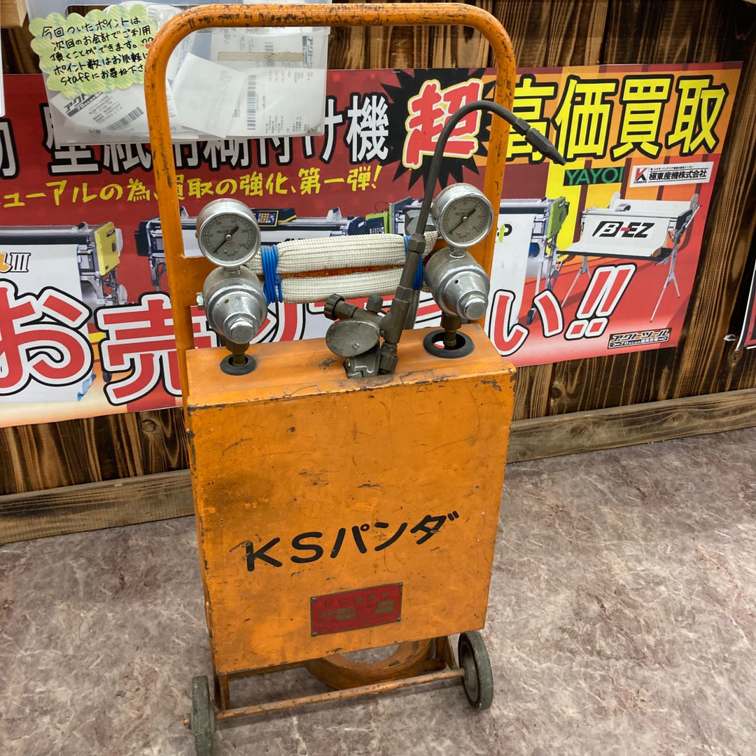 【店頭受取り限定】〇カミマル アセチレン溶断器 KSパンダ【所沢店】