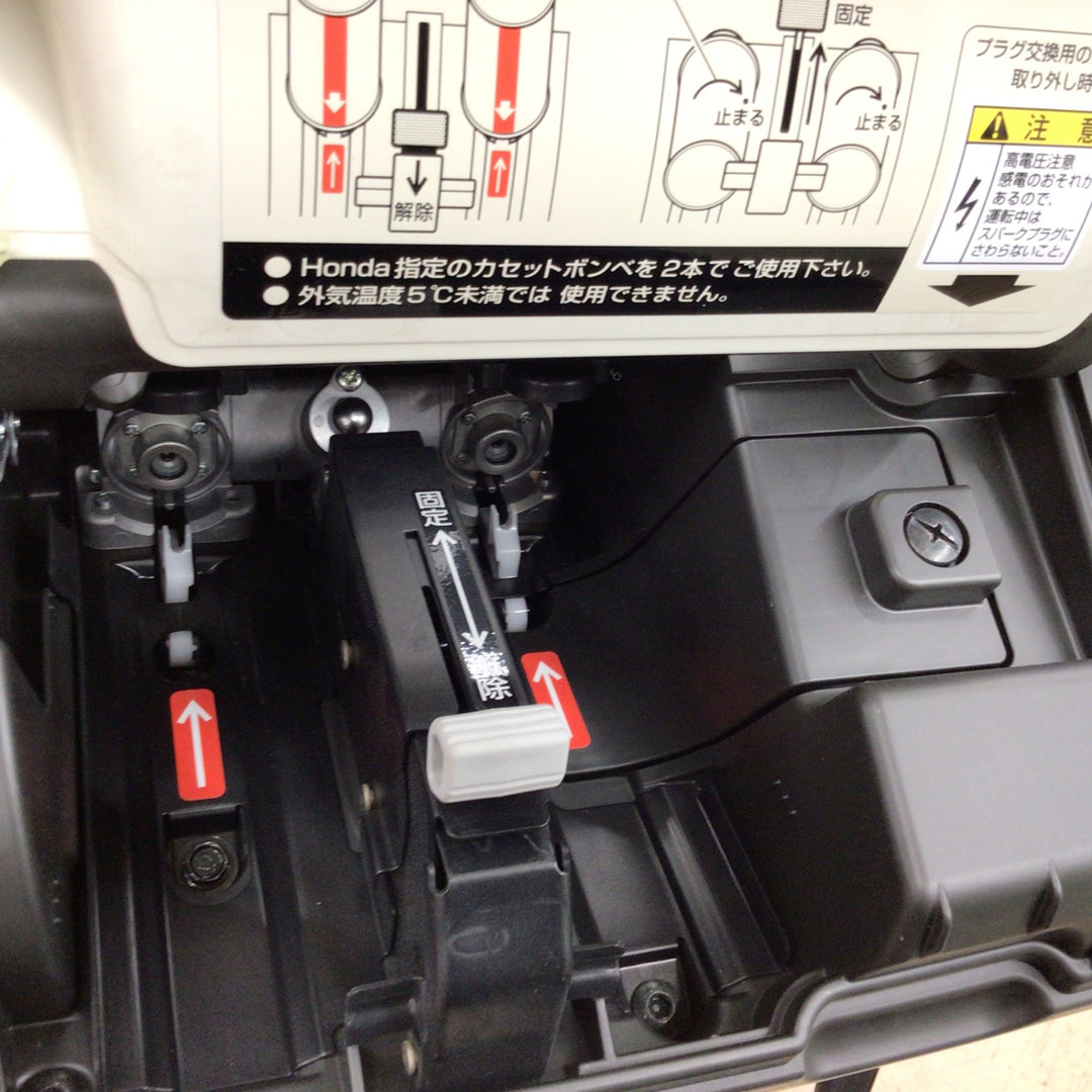 ★ホンダ(HONDA) インバーター発電機 エネポ EU9iGB【東大和店】