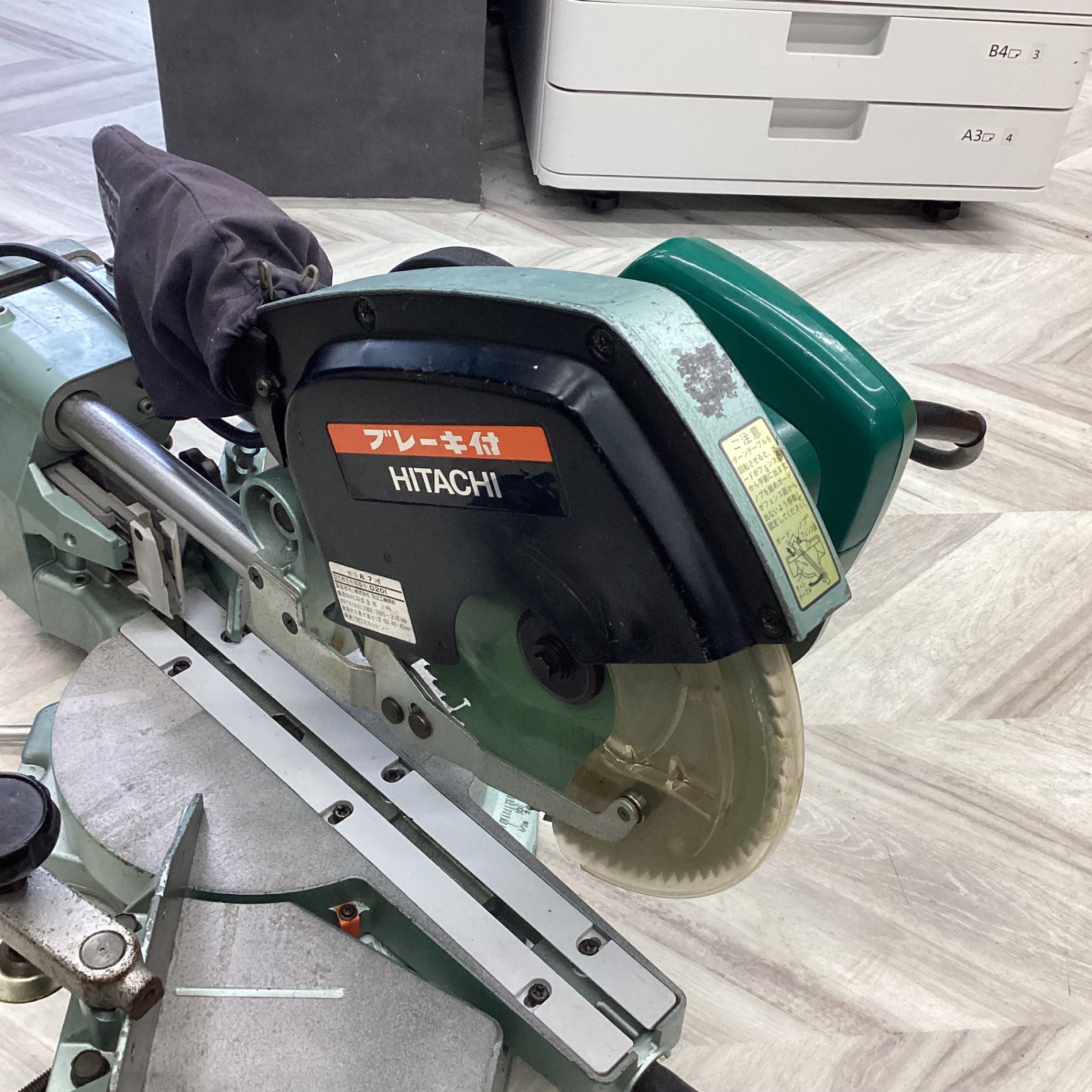 日立スライド丸ノコC8FB2(1996年製） 日立 スライド丸のこ 96年製