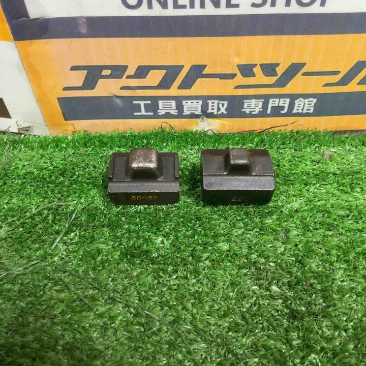 ◇泉精器(IZUMI)  手動油圧式圧着工具 9H-1【草加店】