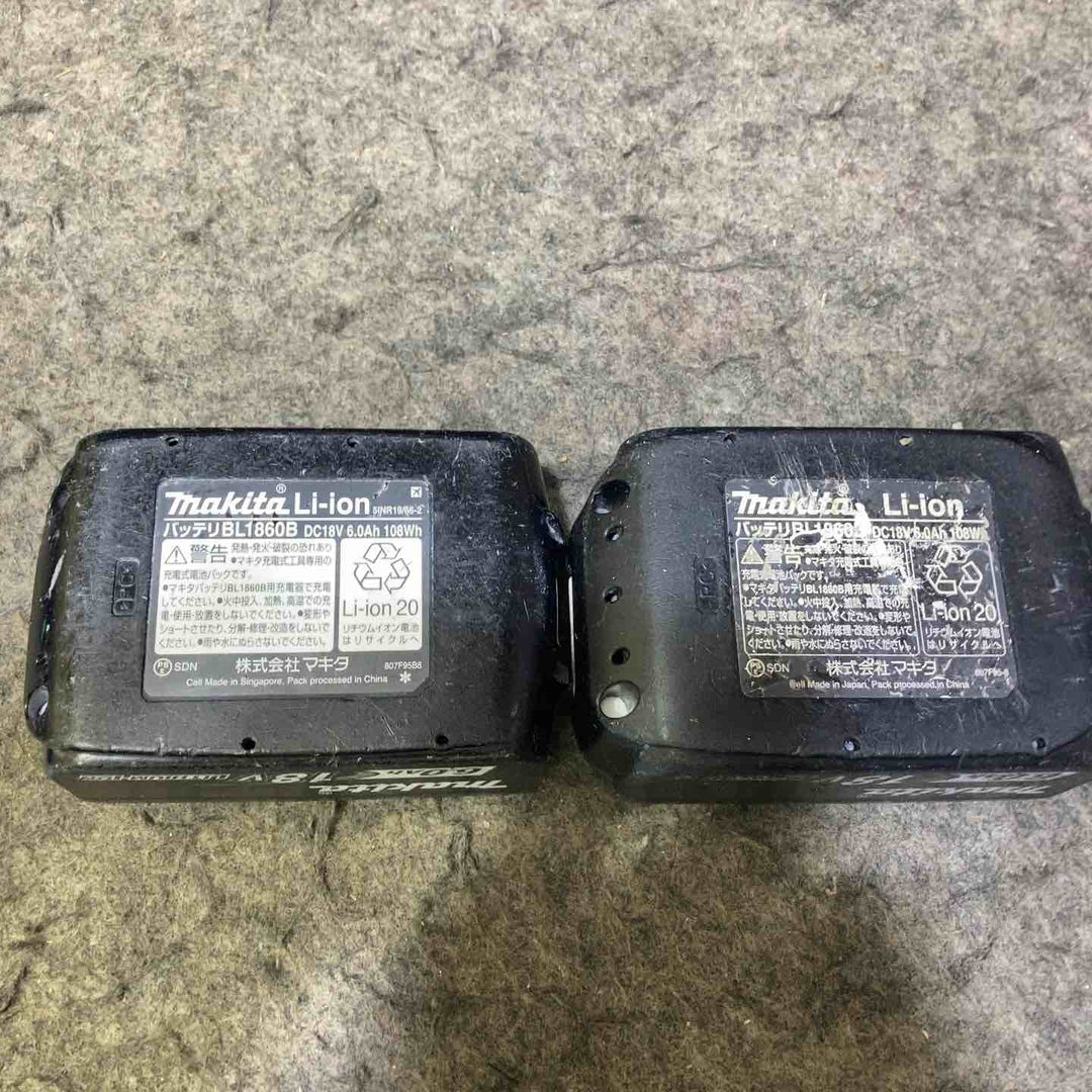 マキタ(makita) コードレスインパクトドライバー TD171DGXAR【桶川店】