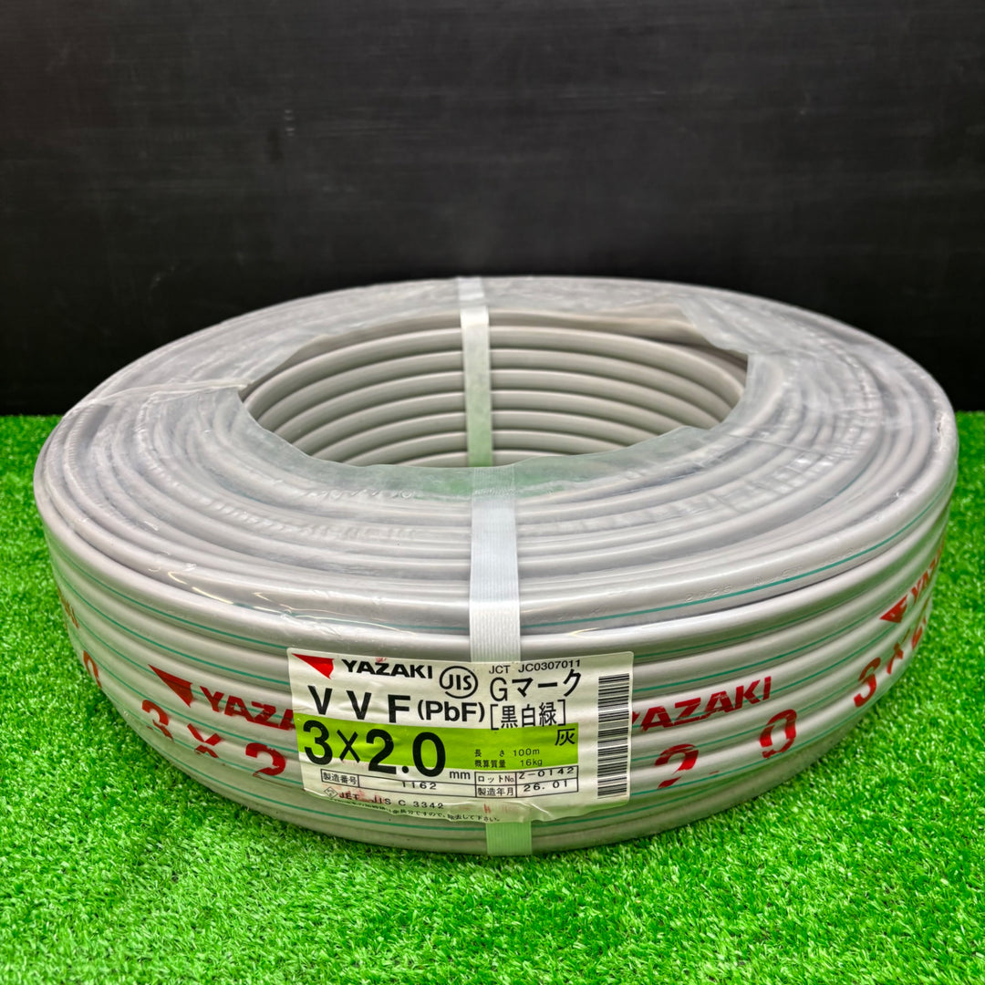 【未使用品】YAZAKI 矢崎 ヤザキ VVF(PbF) 3×2.0mm 100m 黒、白、緑 Gライン【電材館越谷店】