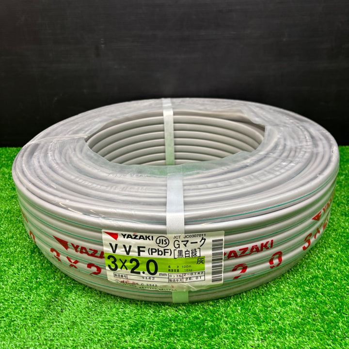 【未使用品】YAZAKI 矢崎 ヤザキ VVF(PbF) 3×2.0mm 100m 黒、白、緑 Gライン【電材館越谷店】
