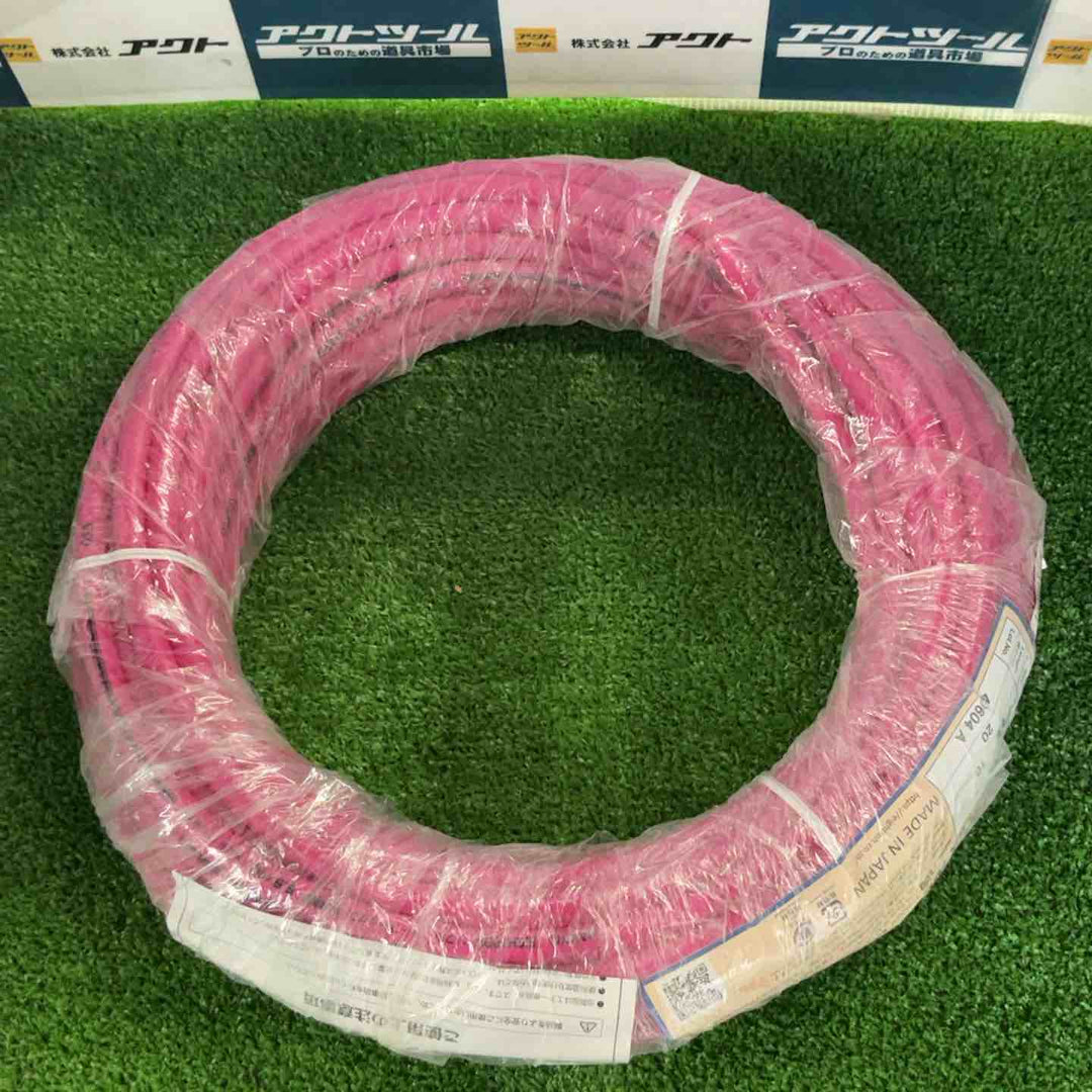 HAKKO ソフトニューフレックス E-SNF-6.5(P)【草加店】