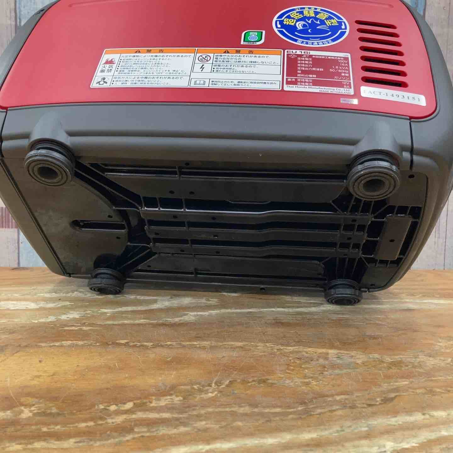 中古美品】☆ホンダ(HONDA) インバーター発電機 EU16i レギュラー