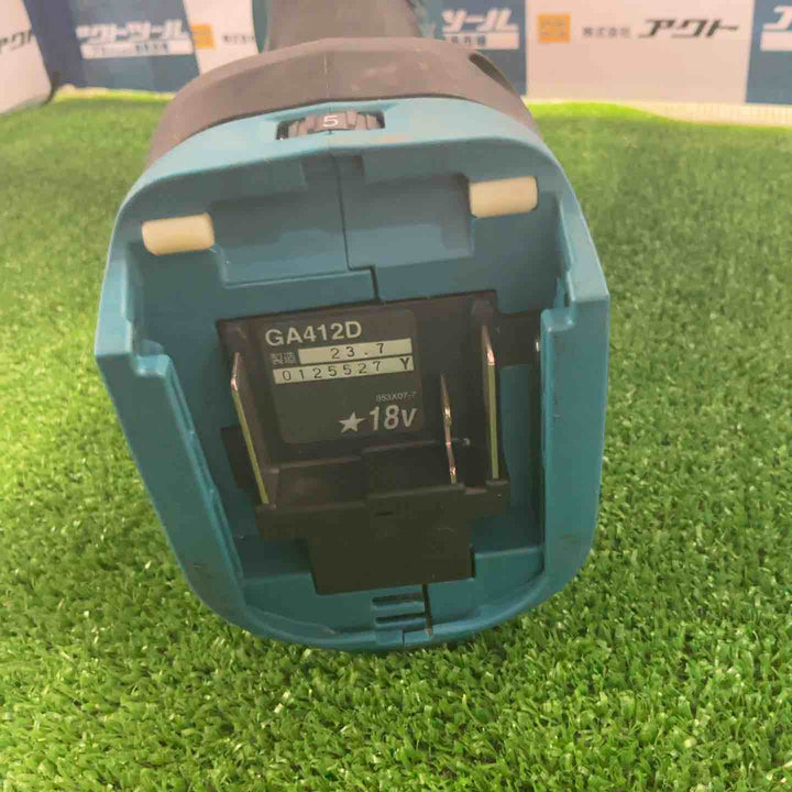 ★マキタ(makita) 100mmコードレスディスクグラインダ GA412DZ【草加店】