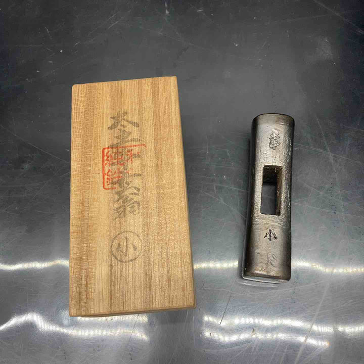 土牛玄翁 太土牛(小) 玄翁 桐箱付【川越店】