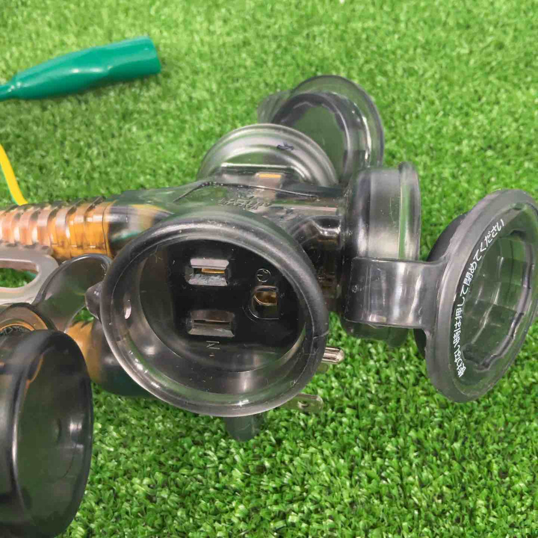◇ハタヤリミテッド 延長コード 0.7m 漏電遮断器付 BFX-013K【草加店】