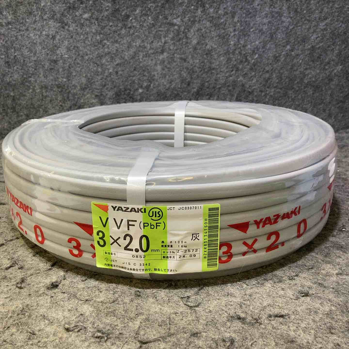 矢崎エナジーシステム VVFケーブル 3芯×2.0mm【桶川店】