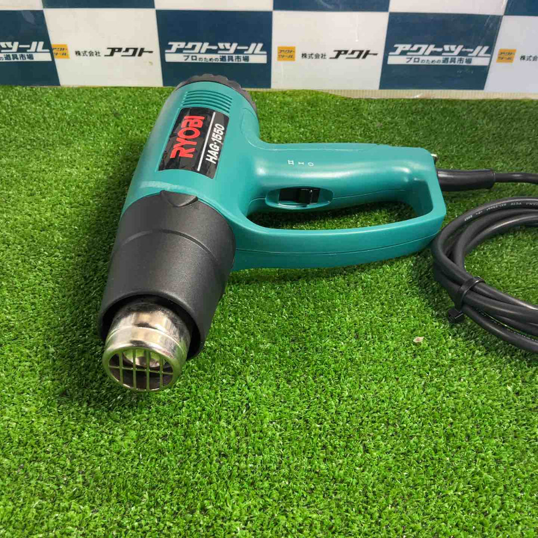 ◇リョービ(RYOBI) ホットエアガン HAG-1550【草加店】