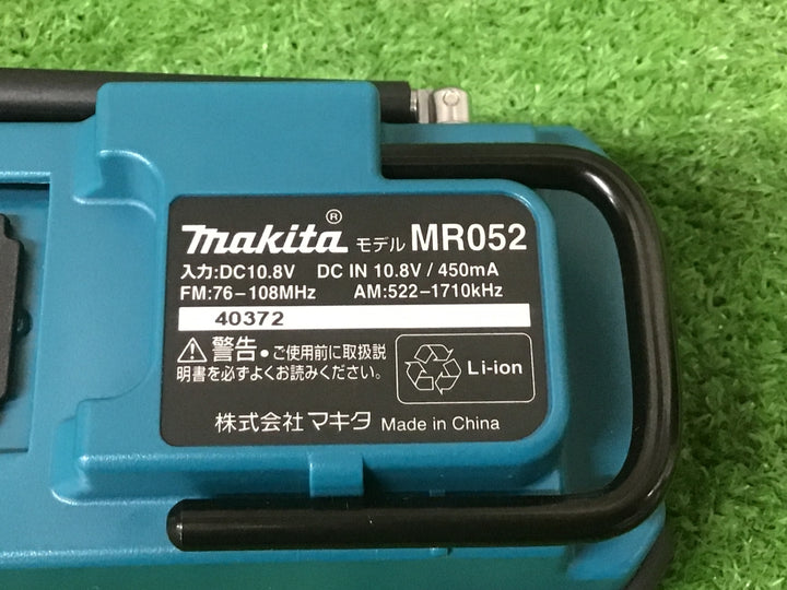 ◇マキタmakita コードレスラジオ MR052【富山店】●1
