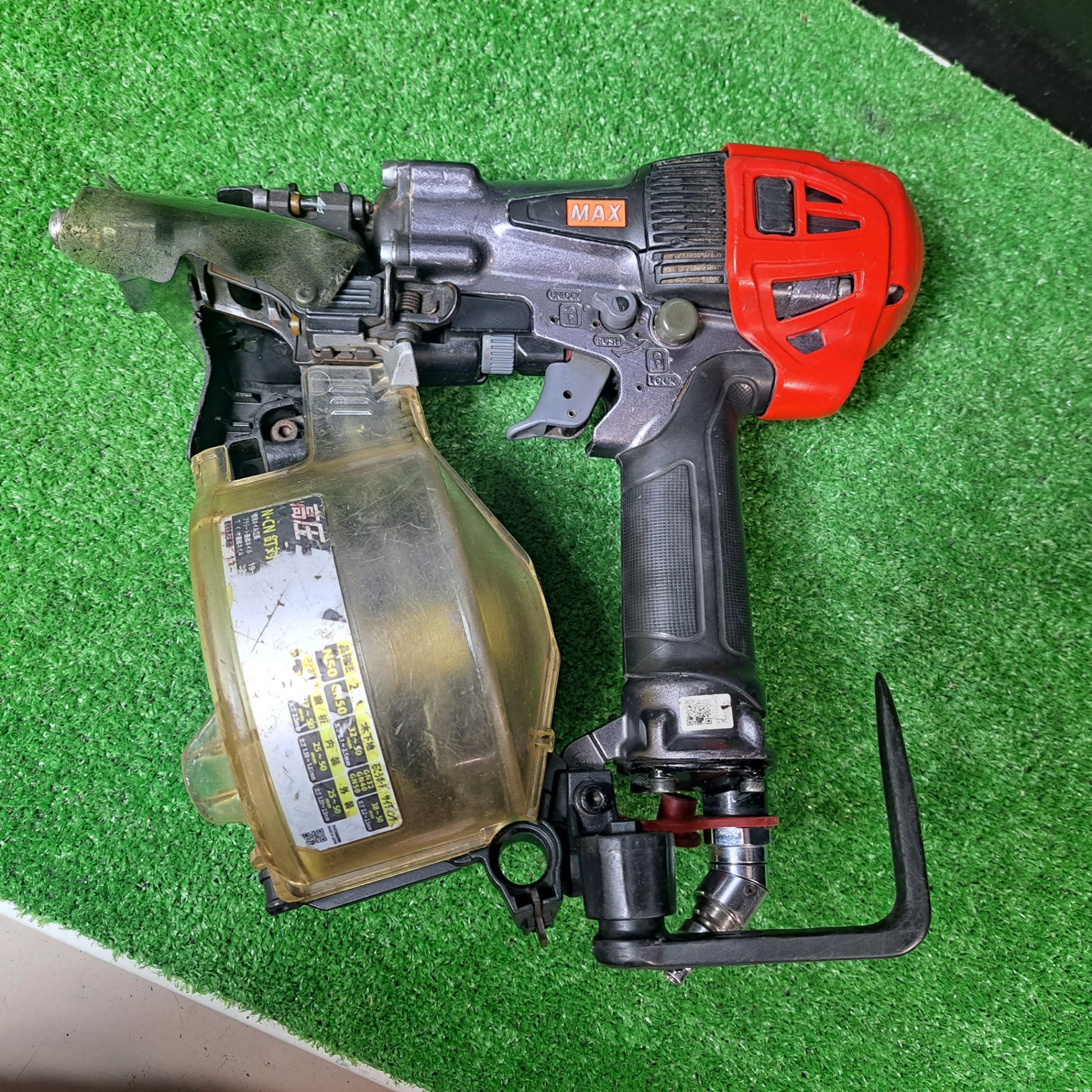 ☆マックス(MAX) 高圧エア釘打ち機 HN-50N3(D)-G ※ノーズトップS無し