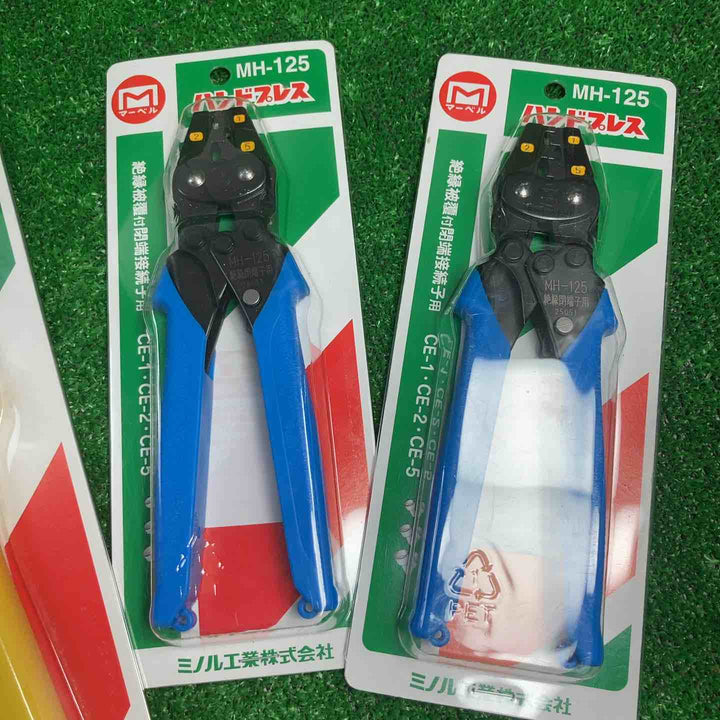 マーベル　圧着工具セット　MH-125×2、MH-032×2、MH-155　計5本セット【川崎店】