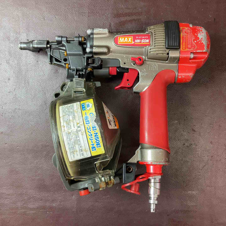 【中古品】 マックス(MAX) 高圧エア釘打ち機 HN-50N 50mm 【東大和店】