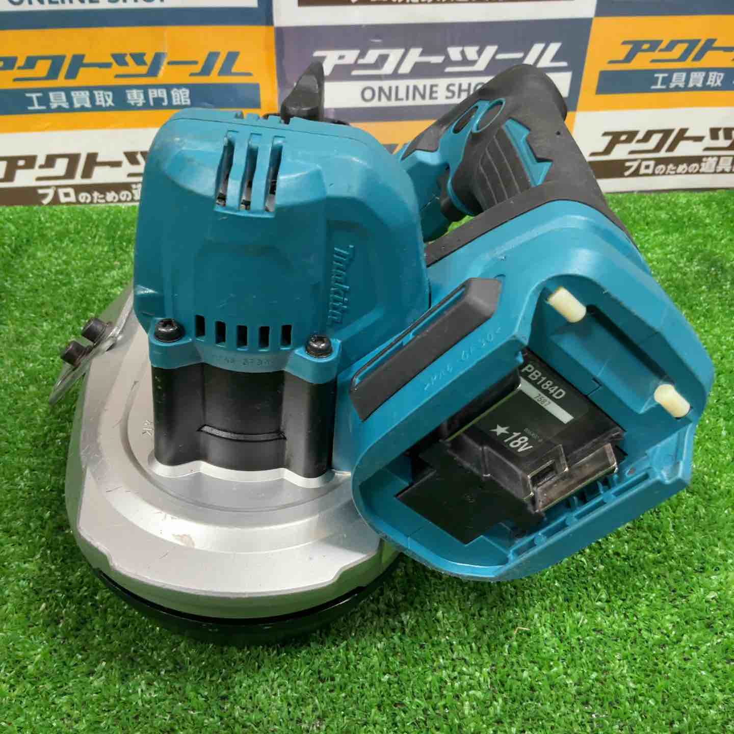 ☆マキタ(makita) コードレスポータブルバンドソー PB184DZ【草加店