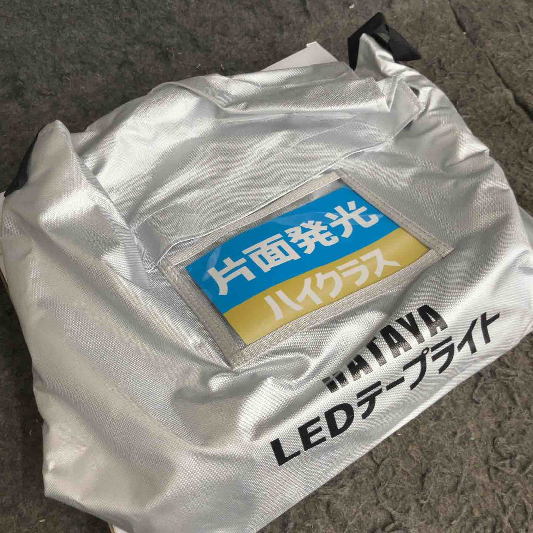 ◇ハタヤ(HATAYA) LEDテープライト 片面5m HLTP-5S セット【鴻巣店】