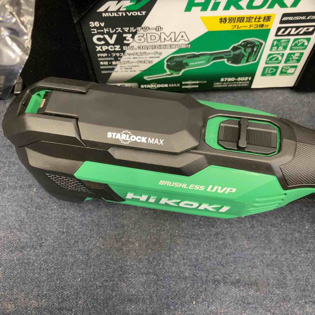 【未使用品】★ハイコーキ(HIKOKI ※旧:日立工機) コードレスマルチツール CV36DMA(XPZ) 36V バッテリー1個・充電器つき【八潮店】
