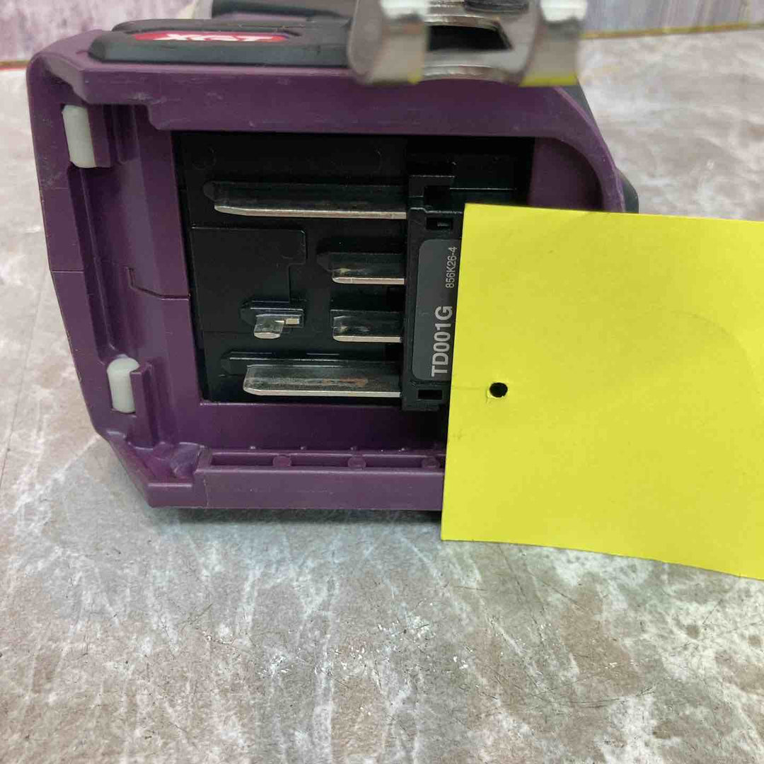 ★マキタ(makita) コードレスインパクトドライバー TD001GDXAP【八潮店】
