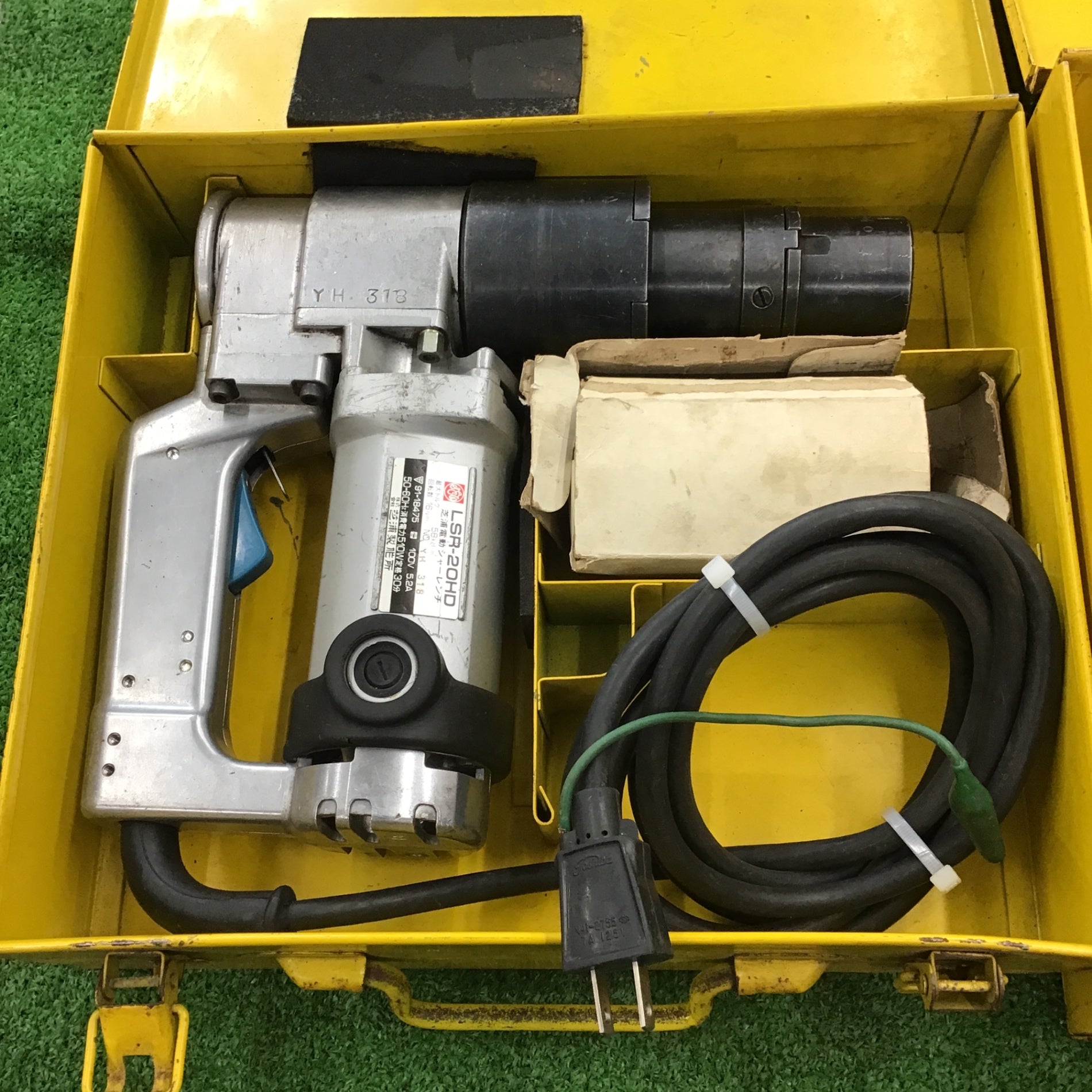 芝浦 シャーレンチ LSR-20HD LSR-22HD 2台セット【桶川店