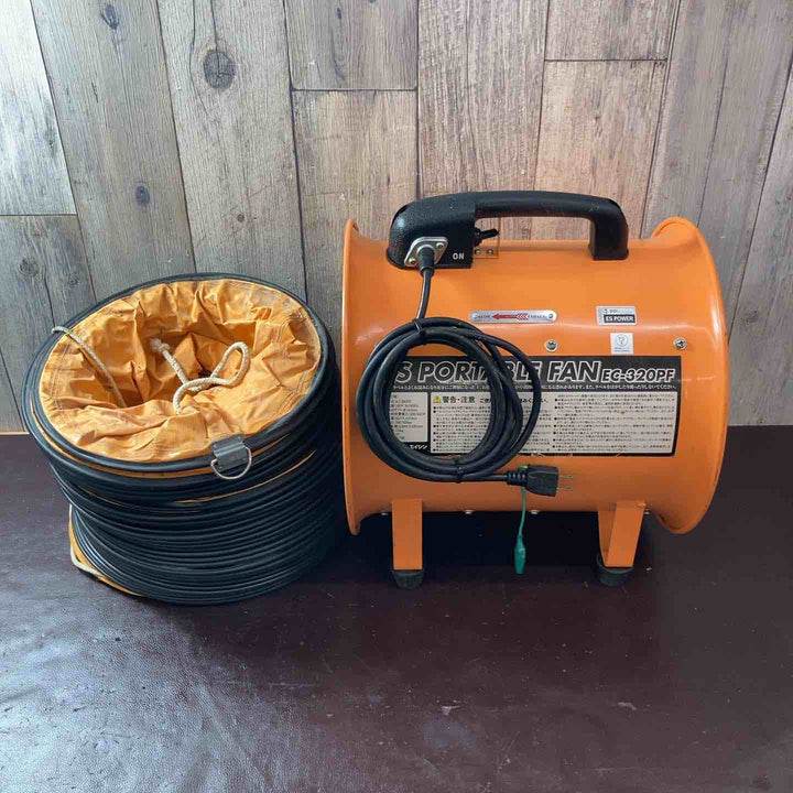 【中古品】エイシン 送風機 EC-320PF ダクト付属【東大和店】