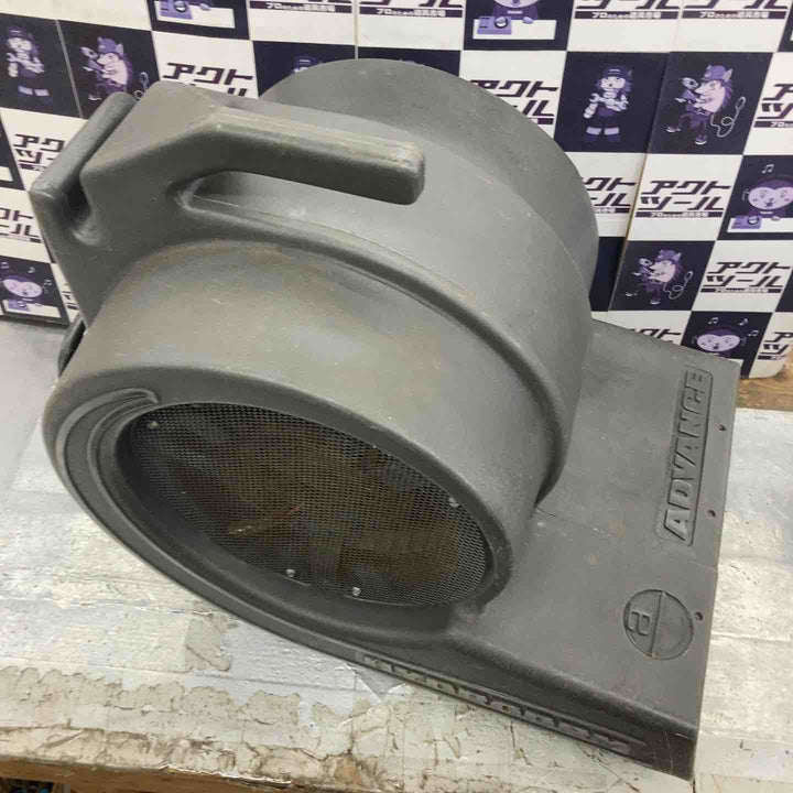 【店頭受取り限定】◇アドバンス(ADVANCE) 送風機 259060 床乾燥【所沢店】