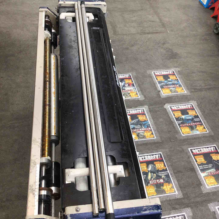 【店頭受取り限定】極東産機 自動壁紙糊付け機 prime-SD【川崎店】
