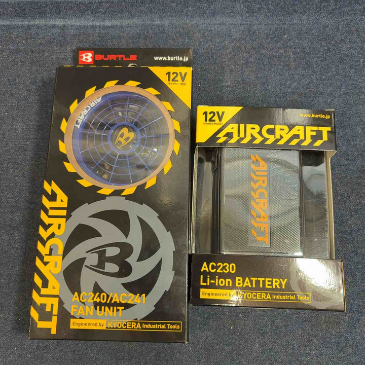 BURTLE バートル 12V 空調服用 エアークラフトファンユニット AC241・バッテリ AC230【八潮店】