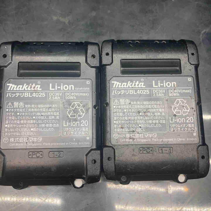 ★マキタ(makita) コードレスインパクトドライバー TD001GDXFC【川越店】