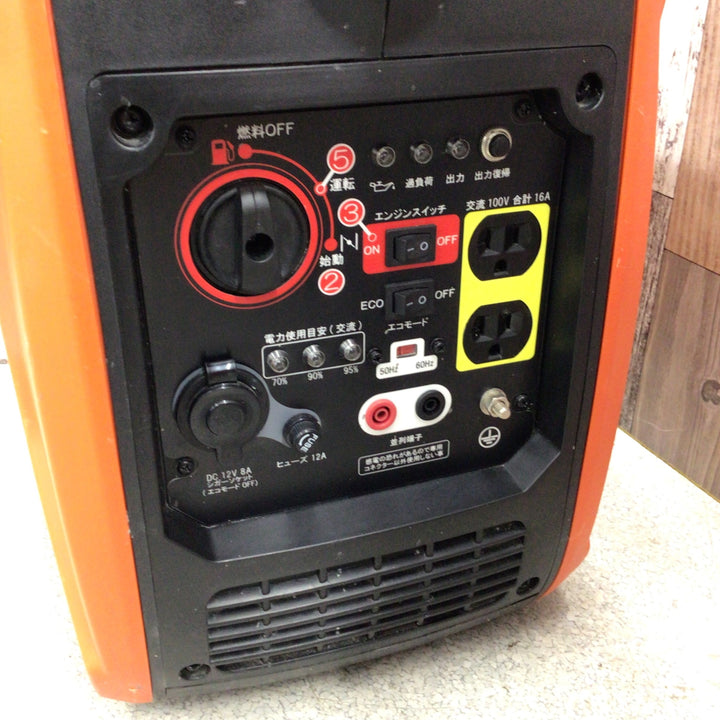 ☆工進(KOSHIN) インバーター発電機 GV-16i【八潮店】