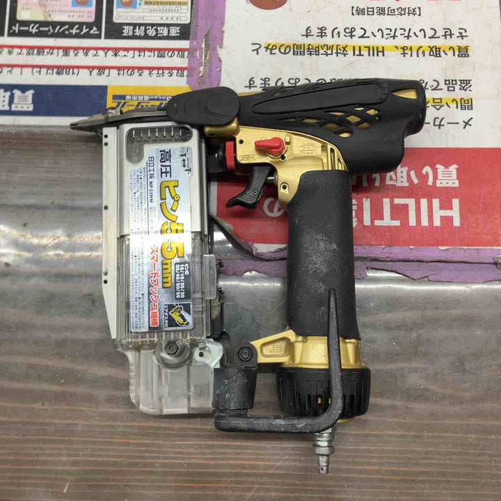 ★ハイコーキ(HIKOKI ※旧:日立工機) 高圧ピンネイラ NP55HM【戸田店】