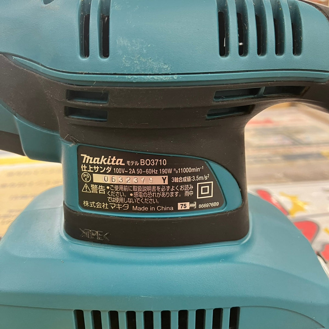 ☆マキタ(makita) 仕上サンダ BO3710【柏店】