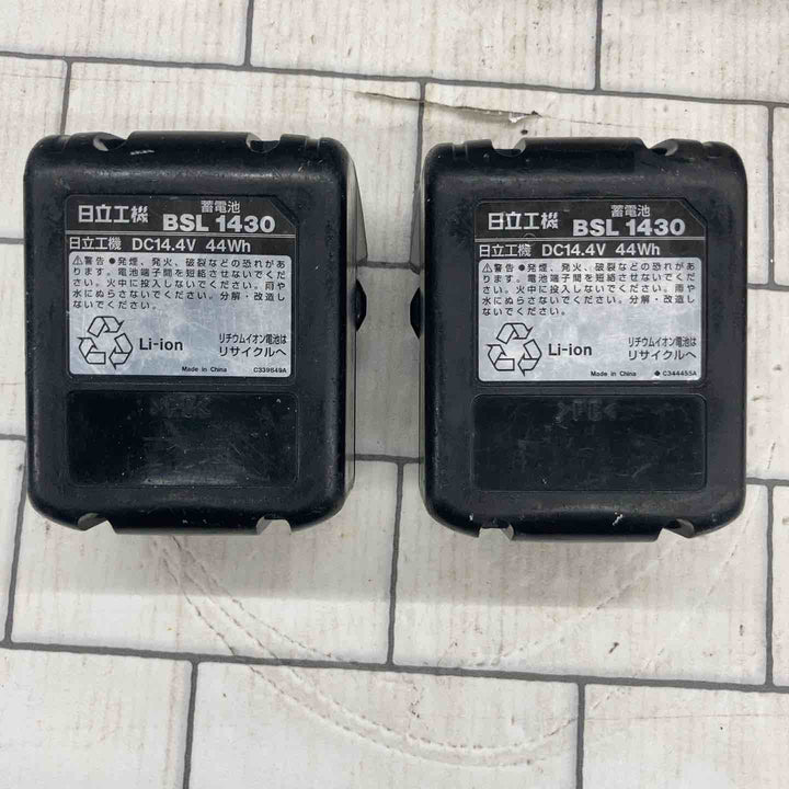 ★ハイコーキ(HIKOKI ※旧:日立工機) コードレスハンマドリル DH14DSL(2SLCK)【所沢店】