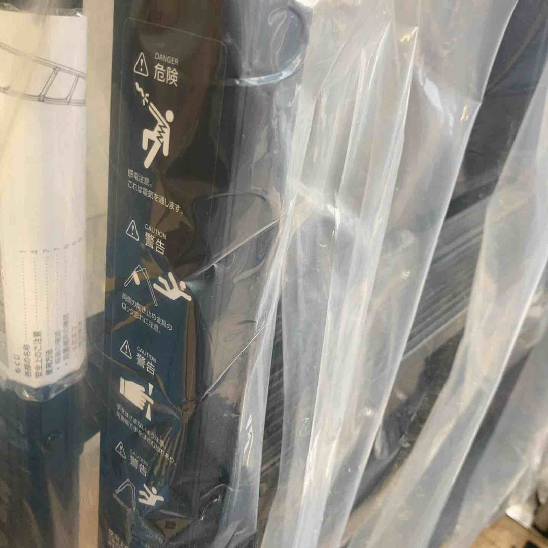 【未使用品(店頭展示品)】◇長谷川工業(Hasegawa) 伸縮はしご兼用脚立 RYZB-18a【東大和店】