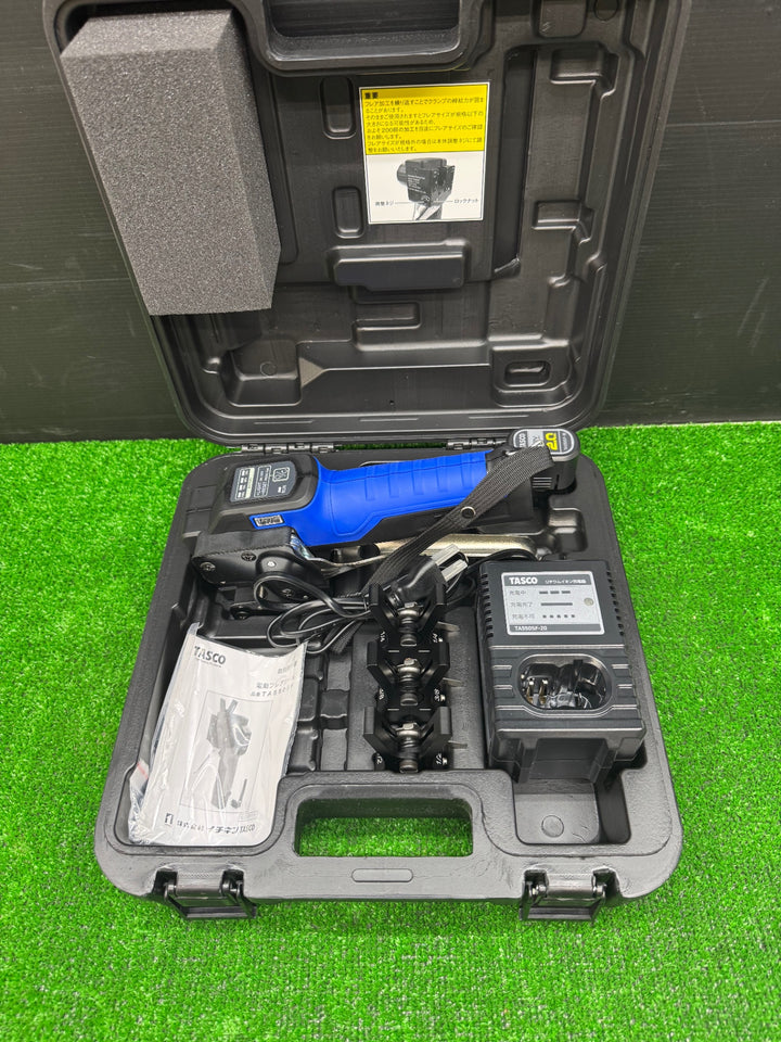 【未使用品】タスコ(TASCO) コードレスフレアツール TA550SF【電材館越谷店】