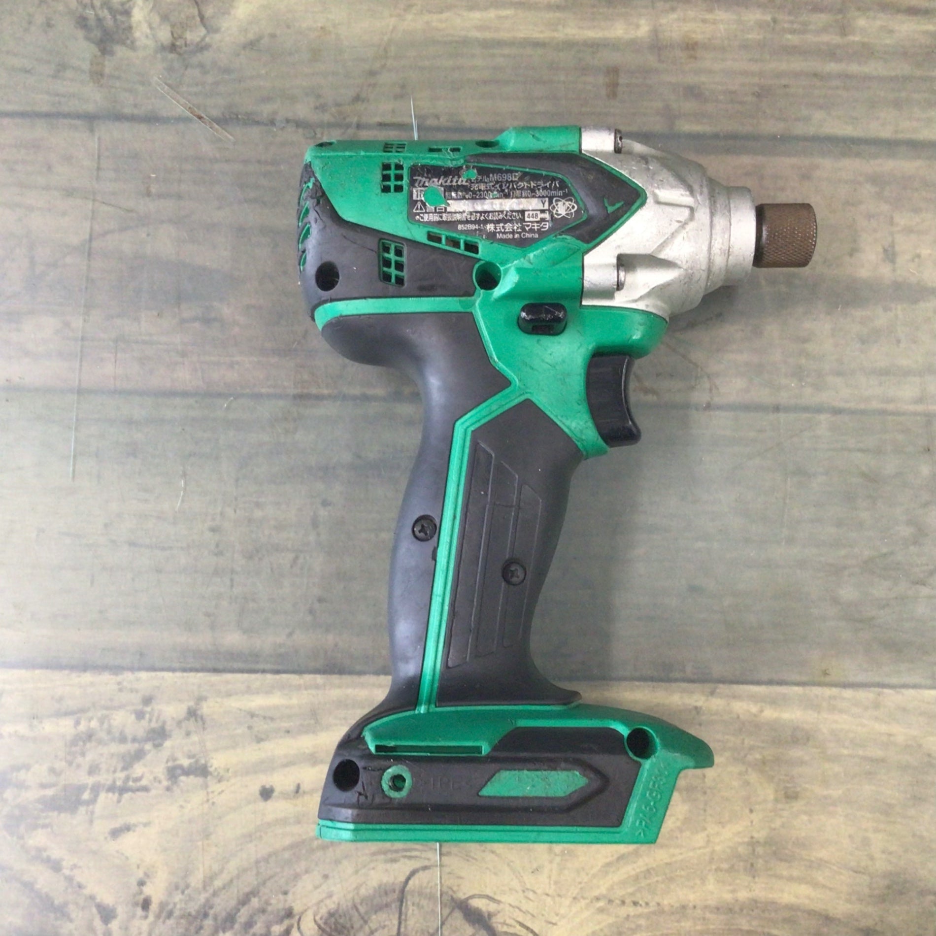 makita 充電式インパクトドライバ M698DSX マキタ - 工具/メンテナンス