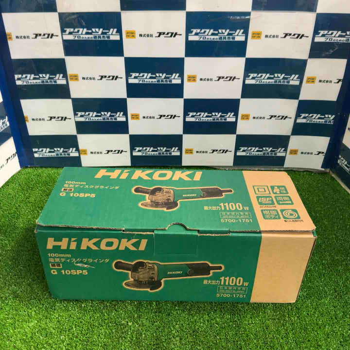 ◇ハイコーキ(HIKOKI ※旧:日立工機) 100mm ディスクグラインダー スナップスイッチタイプ G10SP5【草加店】