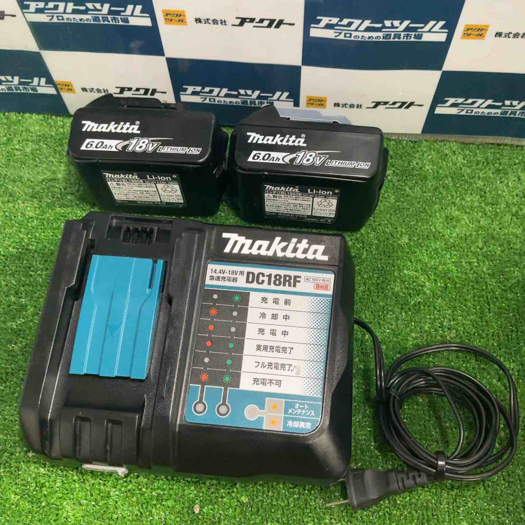 ★マキタ(makita) コードレスインパクトレンチ TW700DRGX【草加店】