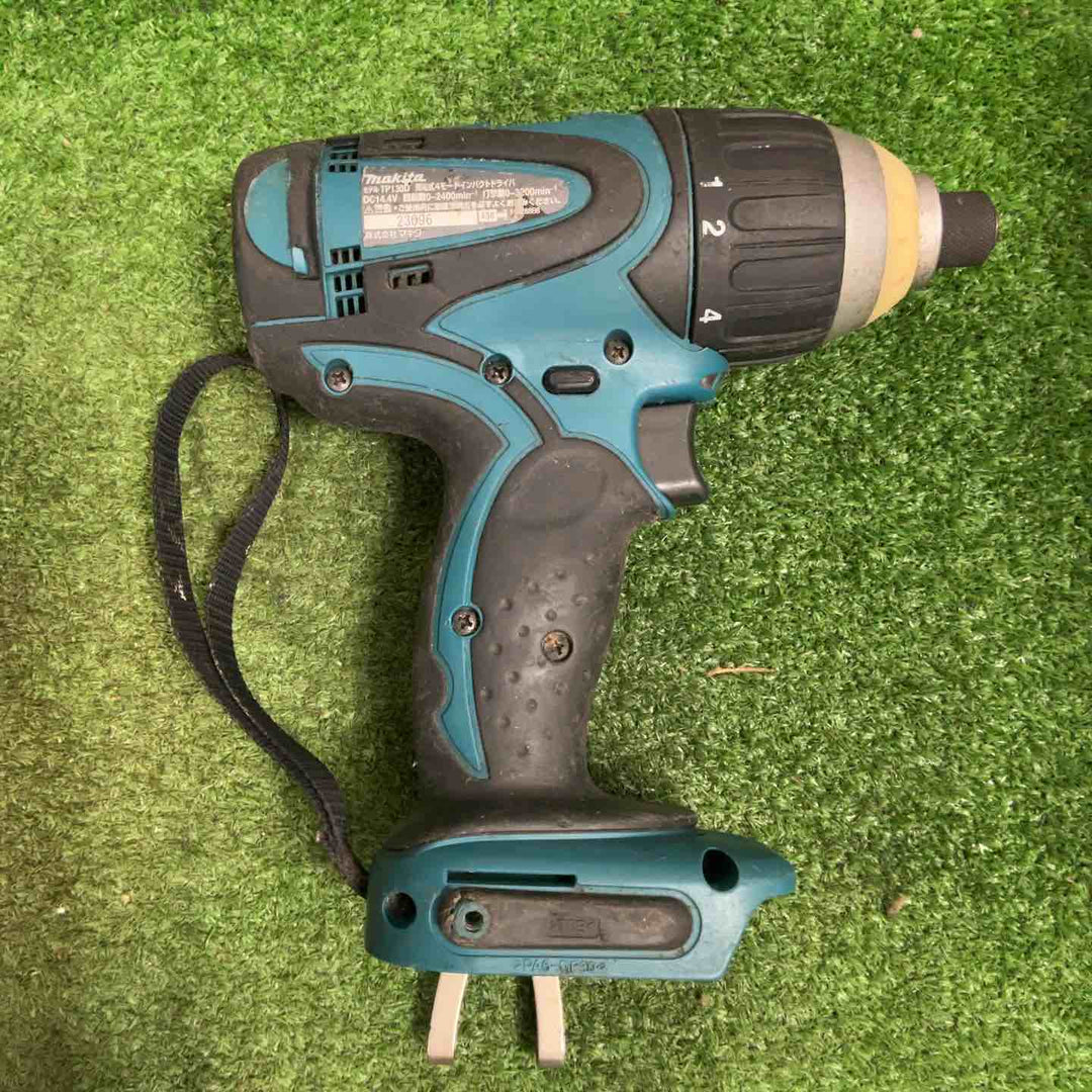 ★マキタ(makita) コードレス4モードインパクトドライバー TP130DRFX【草加店】