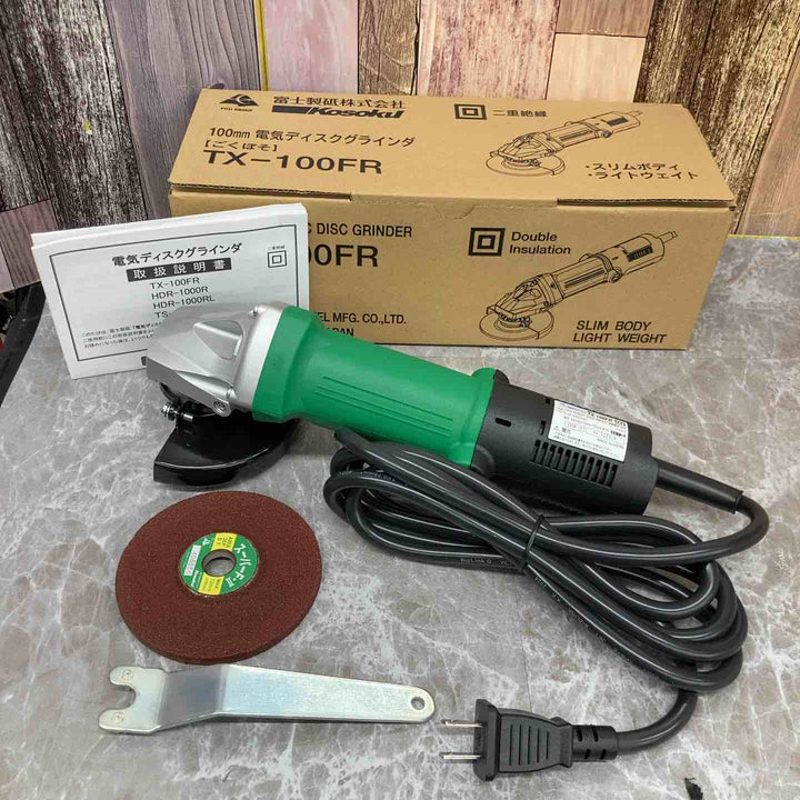 ◇富士製砥(Kosoku) 100mmディスクグラインダ TX-100FR【八潮店】