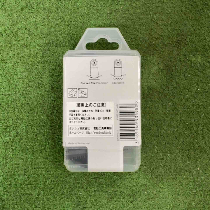 ★お得な5個セット★ボッシュ(BOSCH) カットソー・マルチツール用ブレード65mm (スターロック・10枚組) AII65BSPC/10