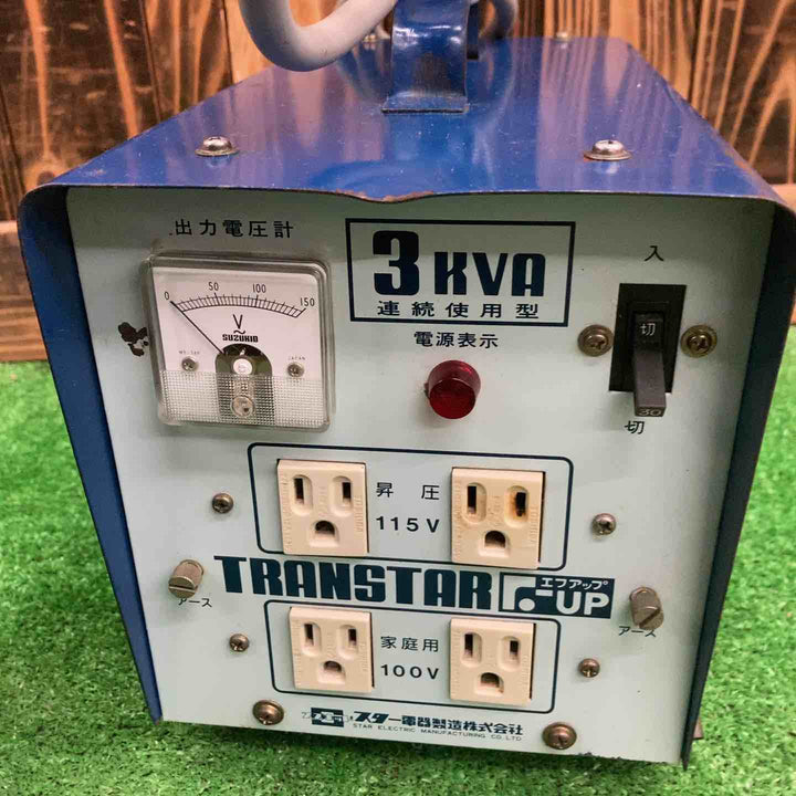 〇スター電器 昇圧器 降圧器 K-312 変圧器  200V 100V 単巻【桶川店】