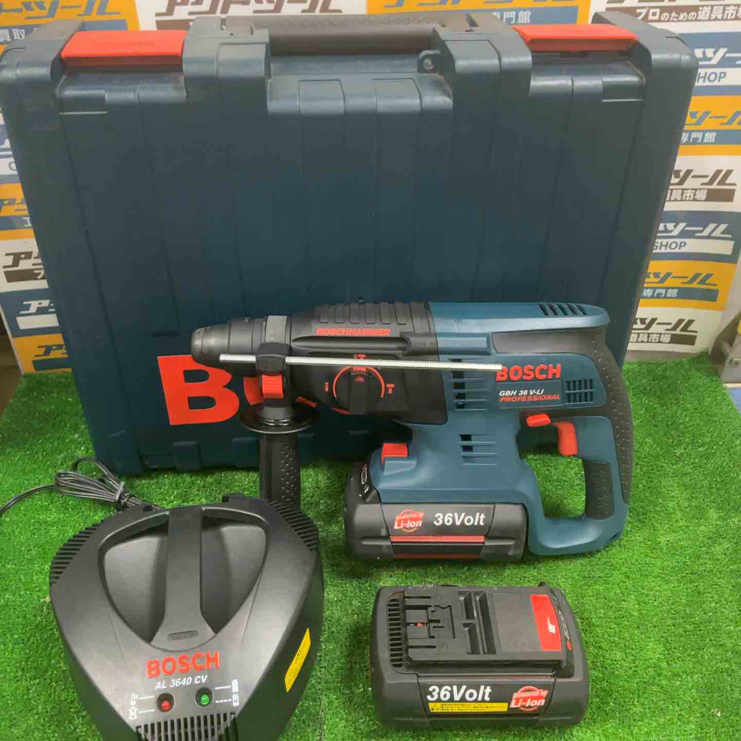 BOSCH ボッシュ ハンマドリル GBH36V-LI DC36V バッテリー 充電 BOSCH ボッシュ ハンマドリル GBH36V-LI DC36V バッテリー 充電