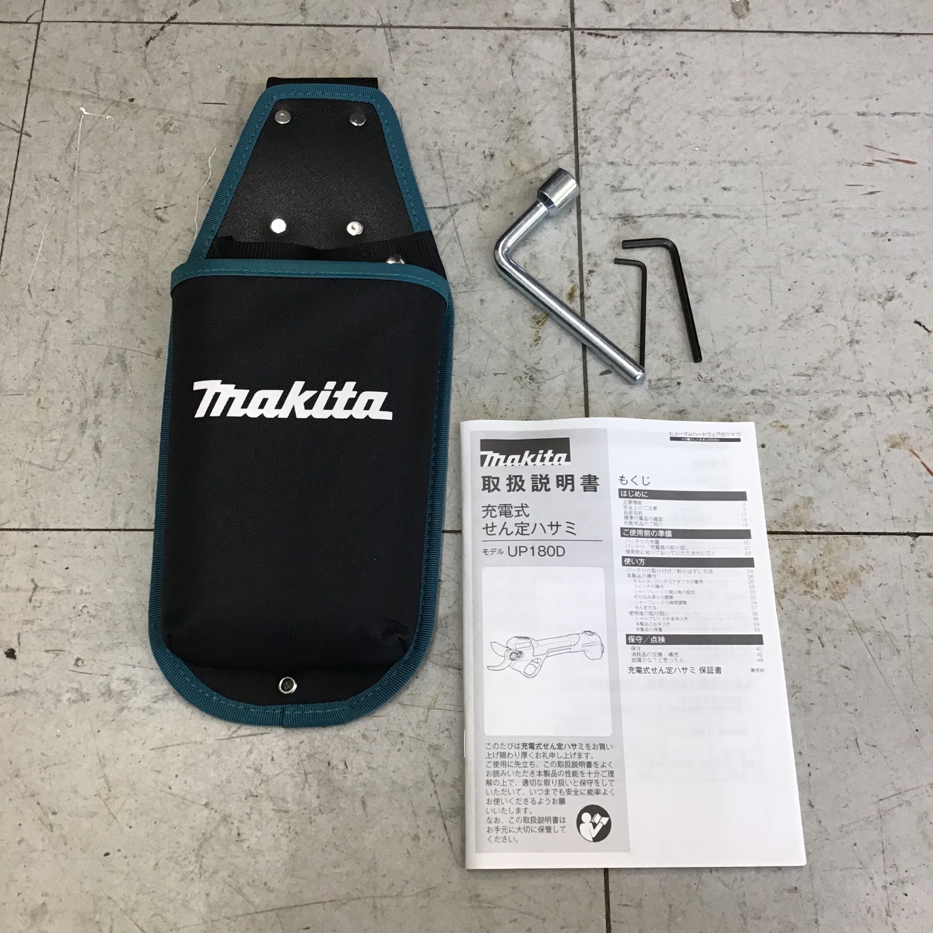 中古美品】マキタ/makita 18V充電式せん定ハサミ UP180DZK 中古美品】マキタ/makita 18V充電式せん定ハサミ UP180DZK