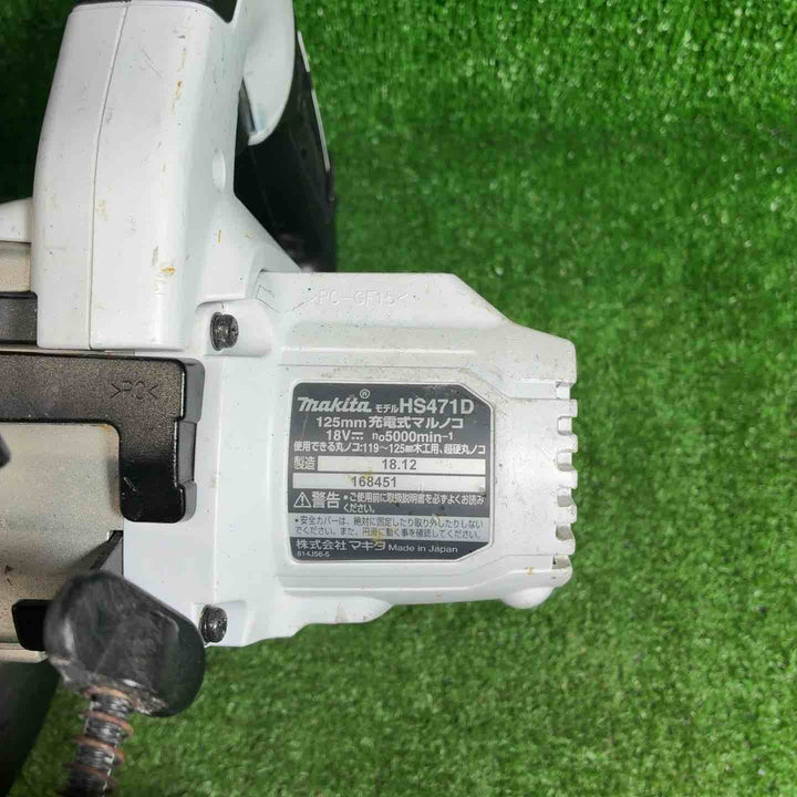 マキタ(makita) コードレス丸のこ HS471DZW【藤沢店】