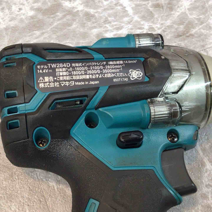 ★マキタ(makita) コードレスインパクトレンチ TW284DRGX【八潮店】