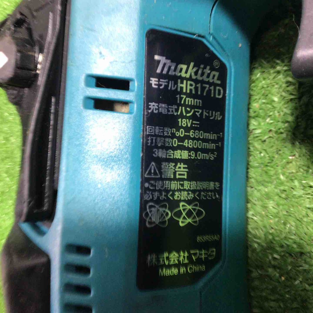 ☆マキタ(makita) コードレスハンマドリル HR171DZ 18V 動作確認済み【川口店】