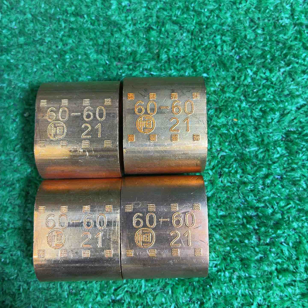 【中古品】 泉精器 銅・アルミ直線スリーブ用 手動油圧式工具 EP-300N 【藤沢店】