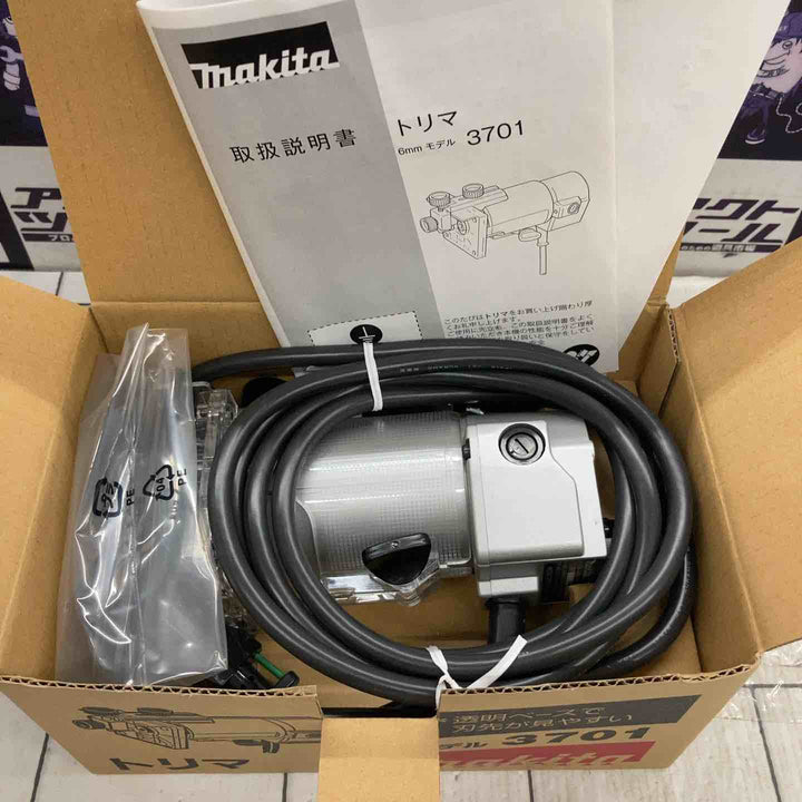 ◇マキタ(makita) トリマ 6mm 3701【所沢店】