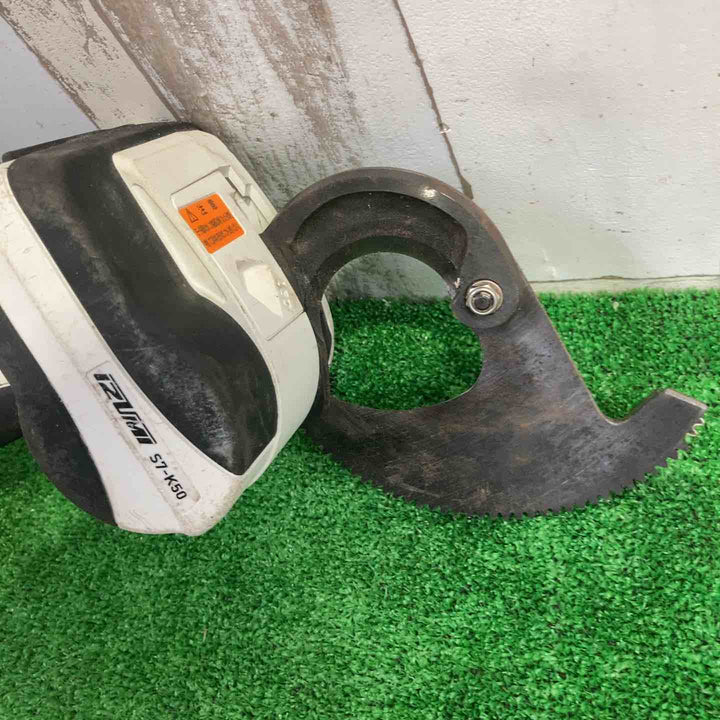 【中古品】泉精器 IZUMI 充電式ケーブルカッタ S7-K50YM【電材館越谷店】